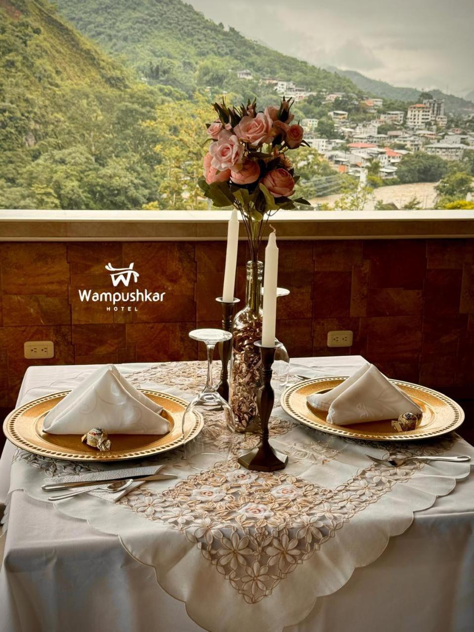 Hotel Wampushkar Zamora ภายนอก รูปภาพ